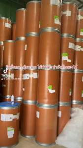 โต๊ะเก้าอี้นั่งถังเก็บของใบสูงคุ้มๆๆ