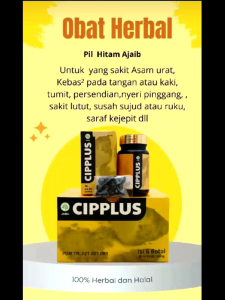Cipplus Pil Hitam EXP TERBARU Pil Premium Untuk Kesehatan Tubuh - Ciplus Original Pil Hitam untuk Herbal Rematik Nyeri Sendi Asam Urat Pegal Linu