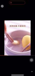 【ReadyStock】🔥可晒挂化妆刷清洗器 3IN1 Makeup Brush Washing Silicone Bowl Makeup Brushes Washing Makeup Brushes Cleaning