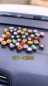 Gantungan Mobil Desain Unik: Aksesoris Interior Mobil yang Praktis