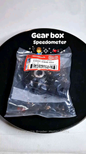 Gir Gear Box (KWB/KWW) & Speedometer Blade: Revo Absolute & Revo FI