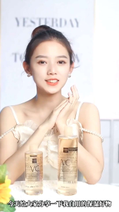 โทนเนอร์วิตามินซี