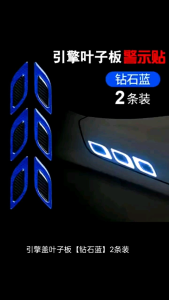 Sticker Reflektif Karet Tebal: Meningkatkan Keamanan pada Malam Hari