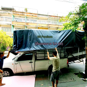 GS Furniture ที่นอน ขนาด 5 ฟุต6 ฟุต หนา 6 นิ้วที่นอนรุ่นประหยัด ราคาโรงงาน ทางร้านค้าเพิ่มใยมะพร้าวให้หนาขึ้น(สอบถามราคาค่าขนส่งก่อนสั่งสินค้านะคะ)