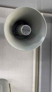 LUCKY TONE 1.9/3.8/7.5/15W HORN SPEAKER ( 1PC )