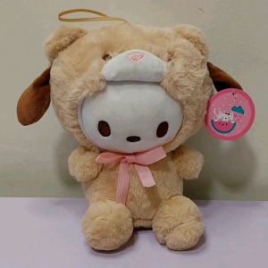 -`♡´- Yugui Dog Plush Toy Character Stuff Toy