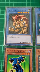 YUGIOH Japanese 15AX-JPM 怪物，魔法，陷阱卡 Monster  Spell & Trap Card (N) NEAR MINT 98%