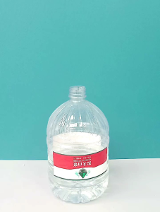 Pam Air Miniuman Botol Electronic Automatic Water Bottle Dispenser Pump