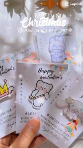 ของขวัญปัจฉิม ของขวัญวันปัจฉิม ของขวัญ ของที่ระลึก ของแถมลูกค้า ของชำร่วย ของขวัญปีใหม่ - Lazada