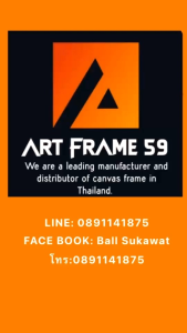 ตู้วางสินค้าแบบมีประตูเก็บของได้ มีทุกสี ทุกขนาเตามสั่ง