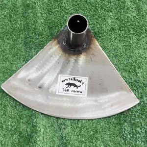 จอบ แวก จอบซิ่ง จอบสามเหลี่ยม จอบขุดหลุมงานเบาๆ