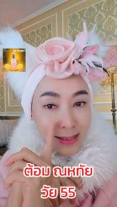 [ใหม่] สกินแคร์ Setฟื้นฟูผิว ซุปเปอร์เซรั่ม 1 ขวด คู่ สบู่เซรั่มผสมทองคำ2ก้อน  (AUMA)