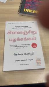 [100%ORIGINAL] Atomic Habits (Tamil) READY STOCK