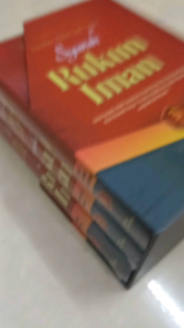 Buku SYARAH RUKUN IMAN Jilid 1-3 - Pustaka Imam Asy-Syafii