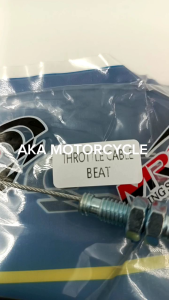 BEAT MRP POWERPULL THROTTLE CABLE