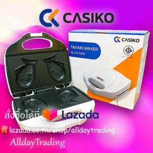 Casiko เครื่องทําขนมไทยากิ/ครัวซองต์/แพนเค้ก/โดนัท/วาฟเฟิลรูปปลา - CK5009