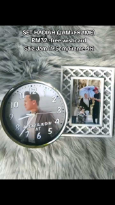JAM+FRAME | GIFTBOX FOR WEDDING | GIFTBOX FOR BIRTHDAY | SURPRISEBOX | FOR HIM | TUNANG | KAHWIN
