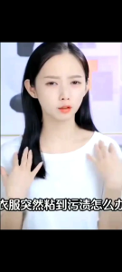 🔥BUY1 FREE1 GIFT🔥Penggelek Penghilang NodaStains Penghilang Noda Pakaian Roller/ Stains Remover/Clothing Stains Remover Roller Cleaner/ 除油清洁污渍滚珠