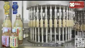 (เจ)น้ำแอปเปิ้ลแดงฟูจิญี่ปุ่นแท้คั้นสด💯 คัดพิเศษ เกรดพรีเมี่ยมจากอาโอโมริ ญี่ปุ่น (3 ขวด) ขวดละ1ลิตร