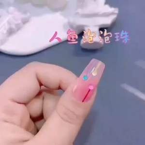 Nail art accessories 新款2023网红爆款平底幻彩糖果人鱼珠指甲装饰品泡泡珠美甲配饰小钻混搭