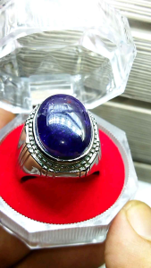 Cincin Batu Permata Ungu Pecah Seribu