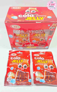 30pcs COLA JELLY GUMMY CANDY/loot bag fillers/paninda/giveaways/party favors.