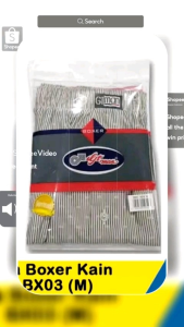 GT Man Celana Boxer Kain Woven BX03 Medium