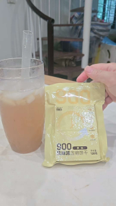 Lương khô 900 3 sao nguyên vị vị truyền thống.