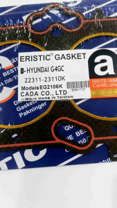 ปะเก็นฝาสูบ ฮุนได ทิบูรอน Hyundai Tiburon ปี 1997-2002 เครื่อง2000cc เป็นไฟเบอร์ Made in Taiwan