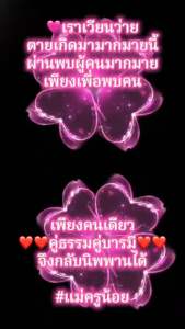 ต่างหูหัวใจเพชรสวิสหุ้มทองคำแท้หนาพิเศษเกรดพรีเมี่ยม