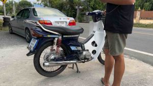 ท่อนันทิดา C700 C900 C70 - C50 ใส่ดรีมคุรุสภาได้ - 7 ประเภท