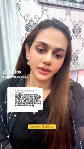 Set Penjagaan Kulit Muka Vlove Pemutih dan Pelembap - Toner dan Skincare untuk Kul ...