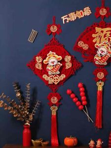 Ready Stock : Chinese New Year The God of Wealth Shaking Head Hanging Decorations