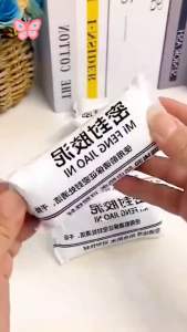 密封胶泥 (1套10个) Sealant Putty #居家好物👍🏻家里装修墙上有洞🕳️地面窟窿空调有洞,经常漏风进灰尘✨用上这个密封胶泥,密封效果非常好用😍不仅可以堵任缺口✨风干了就变硬👍🏻非常方便好用❤️