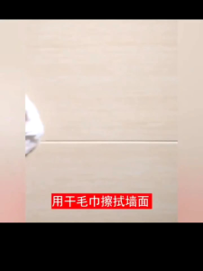 [Ready Stock] Lejia Mop Holder Bathroom Wall Sticker Penjepit Pel Lantai Dan Sapu Rumah Kamar Mandi