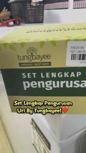 SET PENGURUSAN URI BAYI BY TUNGBAYEE