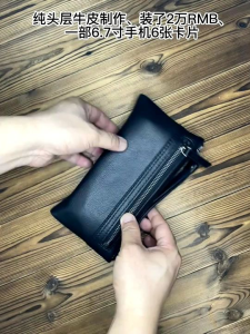 Dompet Panjang Wanita Kekinian Bertali Pendek Bahan Kulit PU - Dompet Uang Kartu Trendy Kekinian