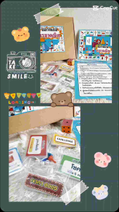 *สื่อการสอน คณิตศาสตร์ *บอร์ดเกม* เรขาคณิต * สื่อการเรียนรู้  คณิตศาสตร์ บอร์ด เรขาคณิต บอร์ดเรขาคณิต - Lazada