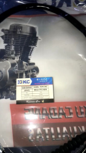 KABEL KOPLING MEGA PRO NEW MEREK KC TERMURAH KUALITAS TERJAMIN