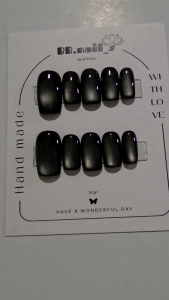 เล็บปลอมสีเจลแท้ สีลูกแก้วสีดำเงิน