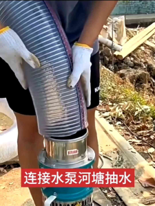 (1M) 1METER SUCTION SPRING HOSE FOR WATER PUMP SWIMMING POOL DISCHARGE PIPE PAIP CWH TOOLS SDN BHD GROUP TRADING FOR PAM AIR ETC SU50 SU80 NS50 NS80 FSR50 FSR80 FSR100 SU100 WP20 WP30 GIANT PABOOL LEO OMC OKAZAWA KCM ROBIN TOKUDEN EUROX HISAKI