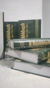 Kitab Tauhid - Al Mulakhkhas Penjelasan KItab Tauhid  HC - Syarah Kitab Tauhid - Shalih bin Fauzan
