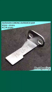 Dudukan Corong Mesin jahit Overdeck-Champ Interlock - Besi Siku Corong kam kamkut W500 201914 M.J.M-30380