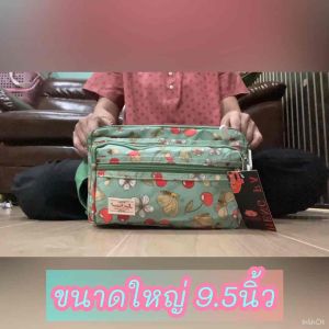 #กระเป๋าคาดเอว ขนาด9.5นิ้ว(ck116)#พ่อค้า#แม่ค้า มี6ช่องซิป
