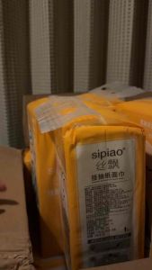 4 แพ็ค กระดาษทิชชู่แบบนุ่มหนา Sipiao 4 ชั้น (1293-10) ห่อละ 1000 ชิ้น TH ทิชชู่แขวนผนัง