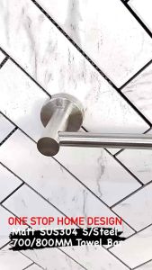 🌈SPECIAL SIZE 700MM SUS304 S/STEEL SINGLE TOWEL BAR