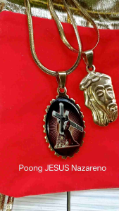 Black Nazarene/Poong JESUS Nazareno Pendant and Necklace