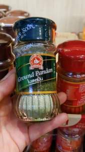 ใบเตยป่น20gตรามือที่1