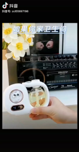 Automatic Mini Nano Mist Humidifier & Aromatherapy Air Freshener Smart Fragrance Oil Diffuser for Home Bedroom & Bathroom