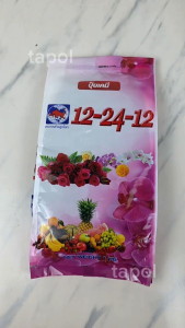 ปุ๋ยตรากระทิงลูกโลก 12-24-12 สูตรเร่งดอก  ปุ๋ยเร่งผล ปุ๋ยทำดอก ปุ๋ยไม้ดอก บำรุงผล เสริมความแข็งแรงให้พืช